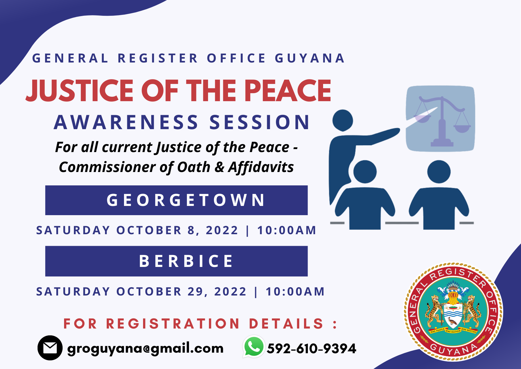 justice-of-the-peace-awareness-session-guyana-general-register-office